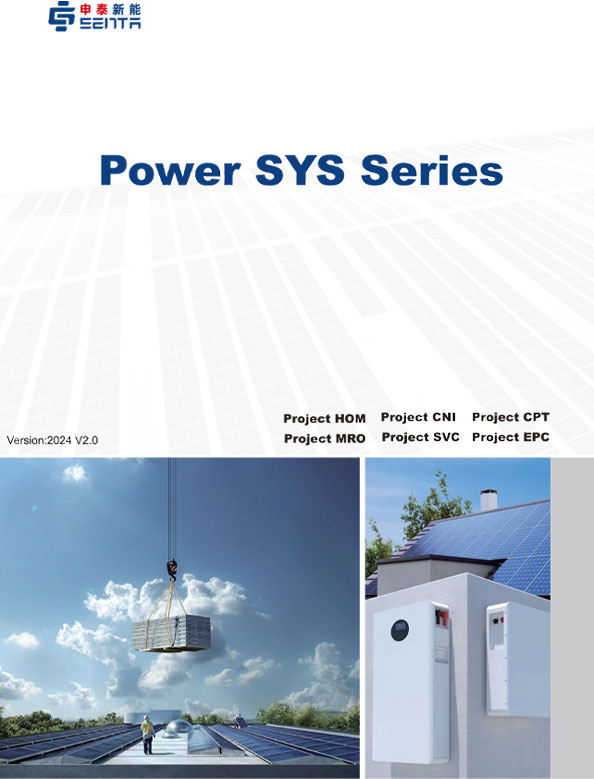 Senta Energy Co., Ltd.